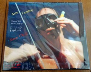 新品 未開封 国内盤 廃盤 帯付 アート・リンゼイ ヌーン・チル ARTO LINDSAY