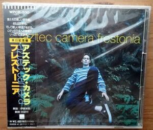 新品 国内盤 未開封 アズテック・カメラ／フレストーニア AZTEC CAMERA ネオアコ