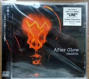 レア プロモ盤 新品 未開封　After Glow /ORIENTA オリエンタ