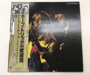 チープ・トリック /Cheap Trick /チープ・トリックat武道館/Cheap Trick at Budokon ［送料無料］　■LP盤　帯付き