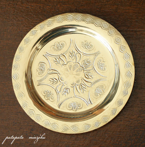  brass Gold plate Coaster Smoroko plate kitchen miscellaneous goods patamin store furniture drink tray miscellaneous goods 