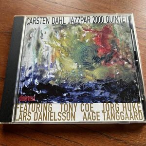 【CD 北欧 ダニッシュ・ジャズ 名作】CARSTEN DAHL JAZZPAR 2000 QUINTET/カーステン・ダール/TONY COE/LARS DANIELSSON/AAGE TANGGAARD