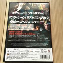 鬼教師ミセスティングル　DVD_画像2