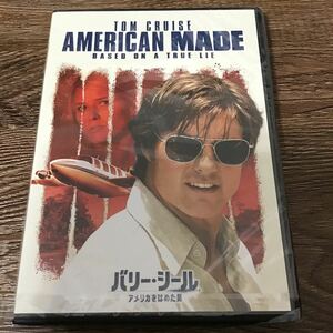 バリー・シール　アメリカをはめた男　DVD シュリンク無し