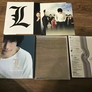 Ｌ ｃｈａｎｇｅ ｔｈｅ ＷｏｒＬｄ ｃｏｍｐｌｅｔｅ ｓｅｔ／松山ケンイチ工藤夕貴福田麻由子中田秀夫 （監督） 川井憲次 （音楽）DVD 