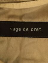 SAGE DE CRET◆ジャケット/M/コットン/BEG/無地_画像3