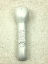 Panasonic◆美容器具 RF美容器 EH-SR71/2018年製_画像3