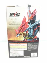 BANDAI SPIRITS◆フィギュア/仮面ライダーセイバー/ブレイブドラゴン/SOFVICS/ソフビクス/A賞_画像4