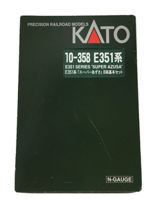 KATO◆鉄道模型/Nゲージ/E351系スーパーあずさ 8両基本セット 10-358