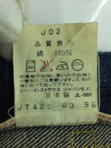 Levi’s◆71506-XX/Gジャン/34/デニム/インディゴ_画像4