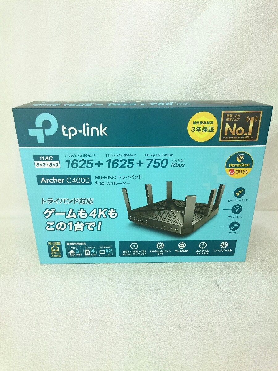 TP Link Archer C オークション比較   価格.com