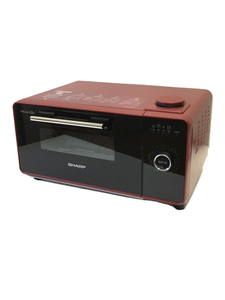 SHARP* sharp /2021/ toaster hell sio Gris eAX-GR2-R/ red 