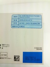 BRAUN◆iOM9.2l1.1BOral-B/iOseries9/電動歯ブラシ/ブラウン_画像7