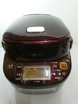 ZOJIRUSHI◆電気調理鍋 EL-MB30-VD_画像2