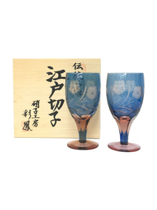 硝子工房彩鳳/足付ビール杯/撫子文様/2点セット