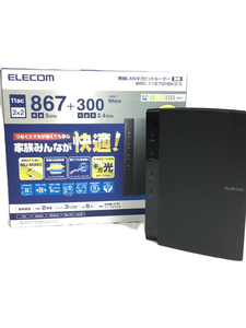 ELECOM◆無線LANルーター(Wi-Fiルーター) WRC-1167GHBK2-S [ブラック]