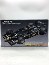 Hasegawa◆LOTUS79/1978 GERMAN GP WINNER/1;20SCALE KIT/プラモデル_画像1