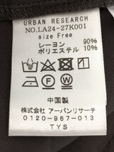 URBAN RESEARCH Sonny Label◆アーバンリサーチサニーレーベル/トレンチコート/FREE/レーヨン/グレー/LA24-27K001_画像4