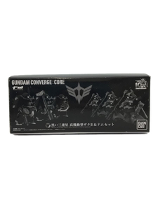 BANDAI◆CORE ザクII＆ドムセット/菓子なし