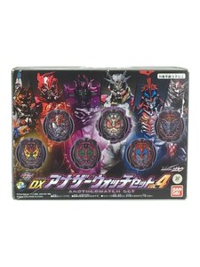 BANDAI◆BANDAI◆仮面ライダージオウ DXアナザーウォッチセットvol.4