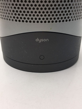 dyson◆扇風機・サーキュレーター Dyson Pure Hot + Cool HP00IS [アイアン/シルバー]_画像6