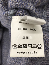 crepuscule◆MOSS STITCH V/N CARDIGAN/1/コットン/PUP/無地/2103-002_画像4