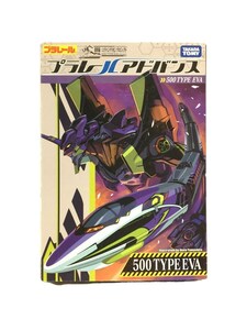 TAKARA TOMY◆プラレールアドバンスEVA500