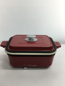 TIGER* hotplate party plate CRK-A100/TIGER