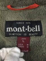 mont-bell◆モンベル/ハスキーコート/L/コットン/オレンジ/1102366_画像3