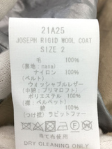 SUNSEA◆コート/2/ウール/21a25/JOSEPH RIGID WOOL COAT_画像4