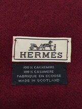 HERMES◆HERMES◆マフラー/カシミア/ボルドー/ストール/_画像2