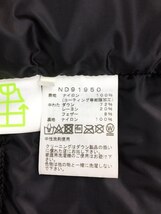 THE NORTH FACE◆BALTRO LIGHT JACKET_バルトロライトジャケット/M/ナイロン/KHK/カーキ/状態考慮_画像4