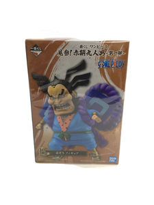 BANDAI SPIRITS◆フィギュア/ONE PIECE/雷ぞう 「一番くじ ワンピース 見参!赤鞘九人男～