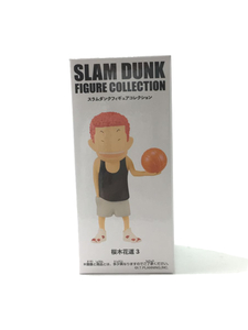 東映アニメーション◆フィギュア/FIGURE COLLECTION/桜木花道3/SLAM DUNK