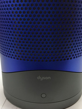 dyson◆ファンヒーター Dyson Pure Hot + Cool HP00IB [アイアン/ブルー]_画像5