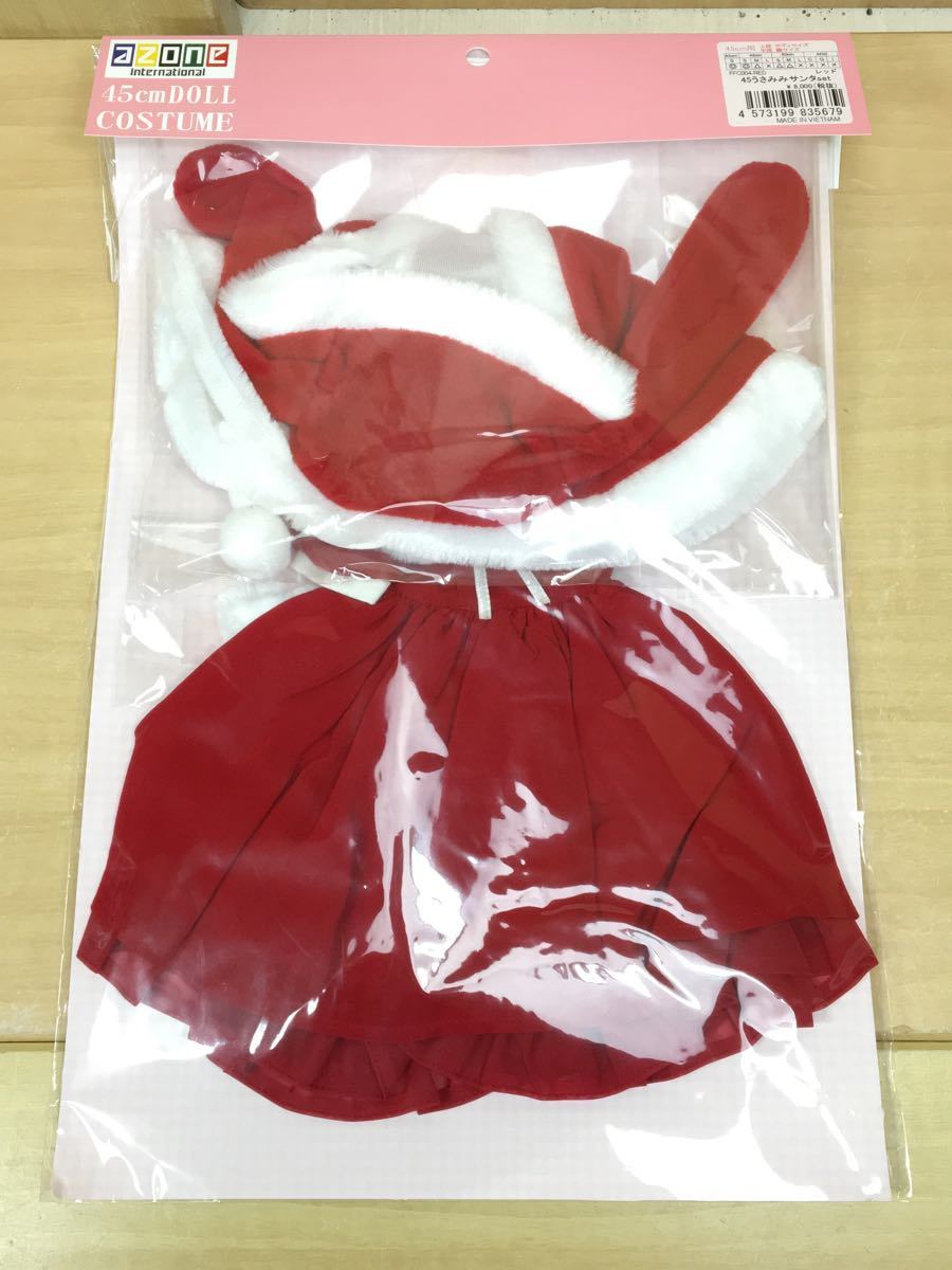 2023年最新】ヤフオク! -(azone)(フィギュア)の中古品・新品・未使用品一覧