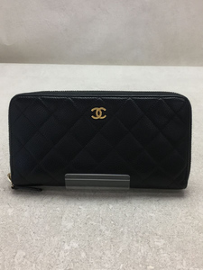 CHANEL◆マトラッセ/キャビアスキン/ラウンドジップ/長財布/レザー/ブラック/レディース