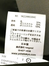 YOKE◆コート/3/ウール/GRN/無地_画像5