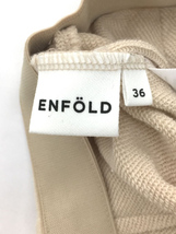 ENFOLD◆ボトム/36/コットン/CRM/無地/300FS981-0880_画像4