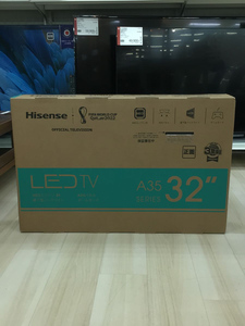 Hisense◆テレビ