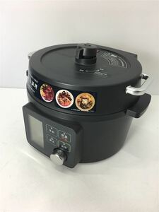 IRIS OHYAMA* electric cooking pot KPC-MA2-B