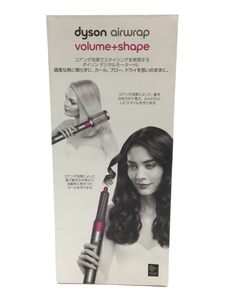 dyson◆ドライヤー・ヘアアイロン/AIRWRAP VOLUME+SHAPE/生活家電