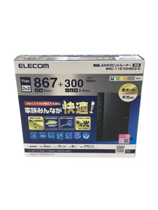 ELECOM◆無線LANルーター(Wi-Fiルーター) WRC-1167GHBK2-S [ブラック]