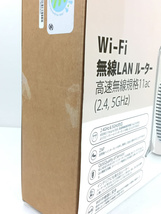 DropAP/パソコン周辺機器/WiFi無線LAN ルーター/MT7620A_画像9