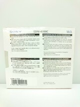 SONY◆ソニー 5.25MOディスク EDM-4100C 4.1GB_画像2