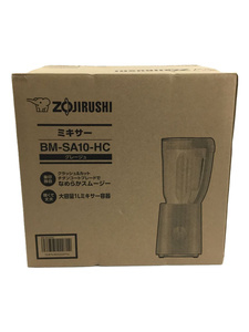 ZOJIRUSHI* mixer * food processor 