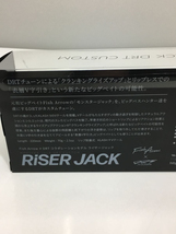 DRT◆ルアー/バスルアー/Fish Arrow/RiSER JACK/池原スペシャル_画像8