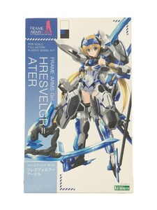 KOTOBUKIYA◆コトブキヤ/プラモデル/FG024/6800