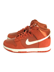 NIKE◆DUNK HIGH RETRO PRM EMB/ハイカットスニーカー/25.5cm/ORN/DH8008-800