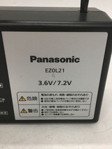 Panasonic◆7.2V3.6V用急速充電器/EZ0L21_画像2